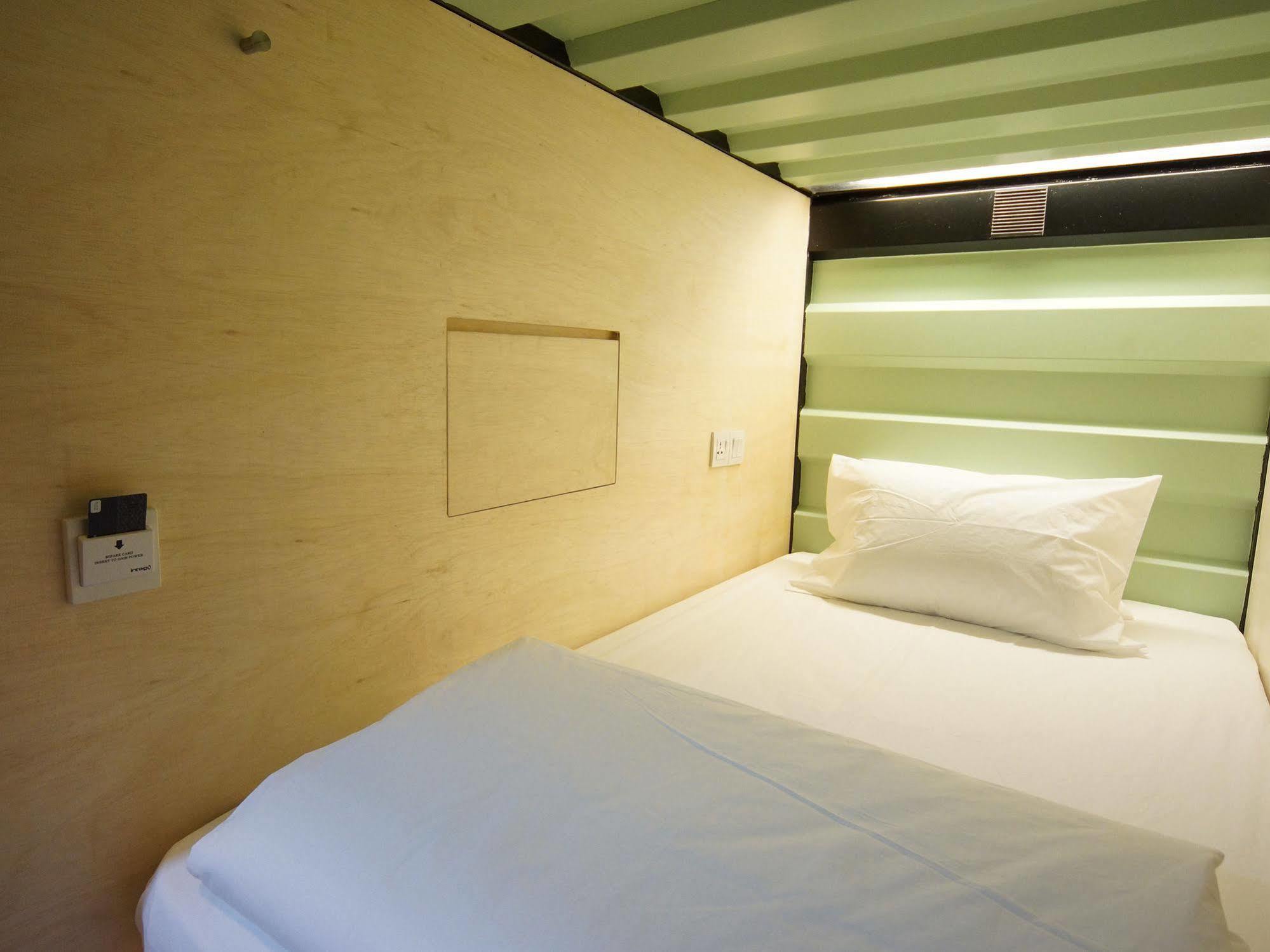 Asrama Container *