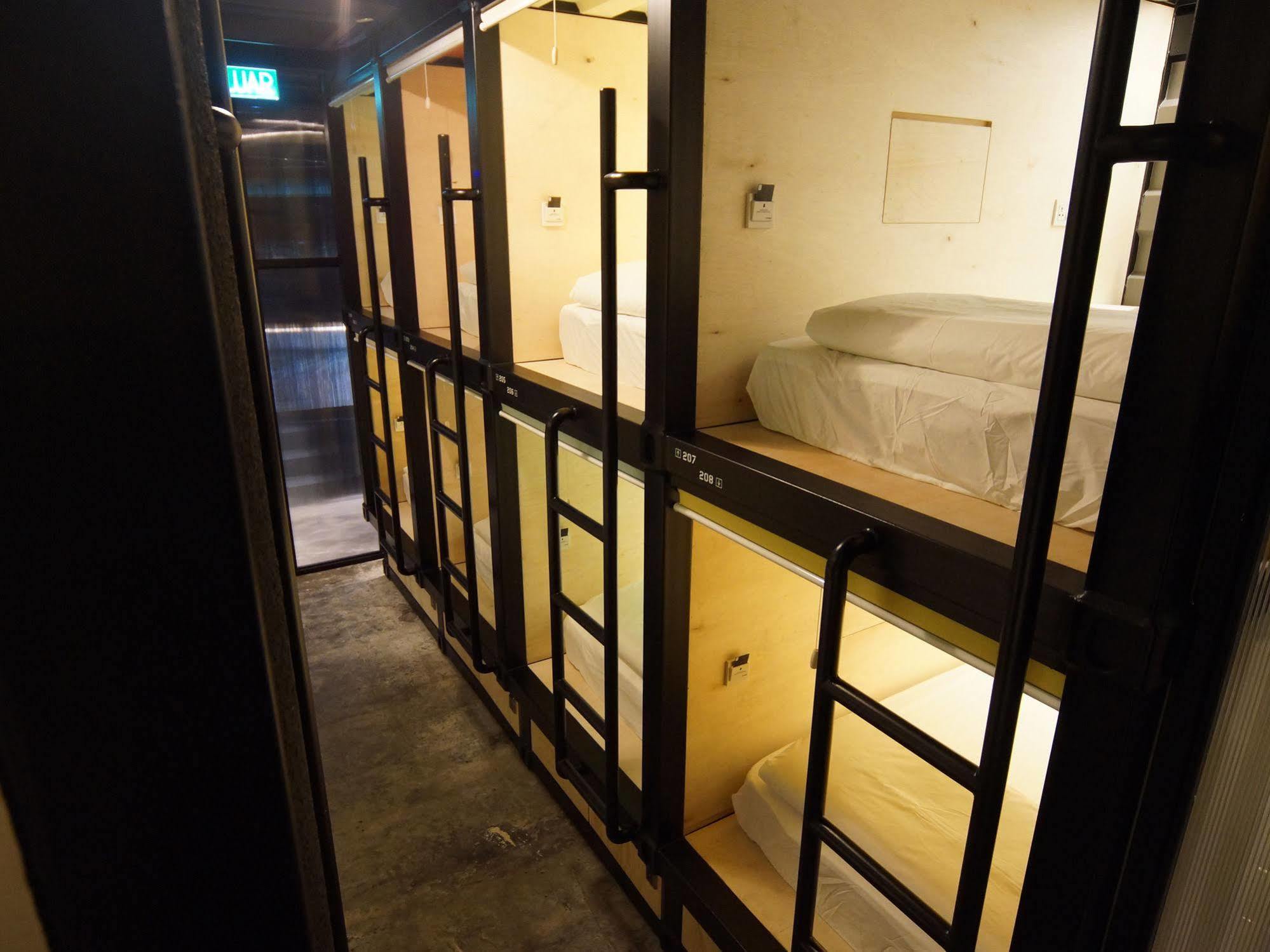 Asrama Container *